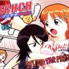 Bleach /  / maxiol_bleach_art_33189_.jpg