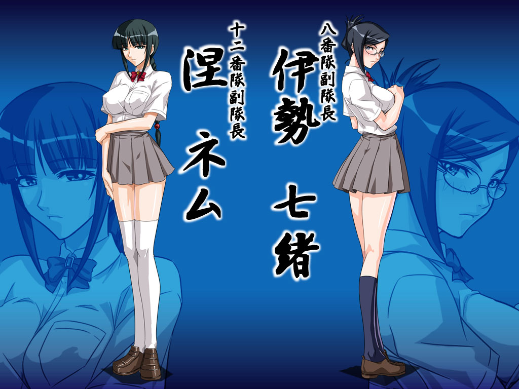 Bleach /  / maxiol_bleach_wallpaper_34948_.jpg