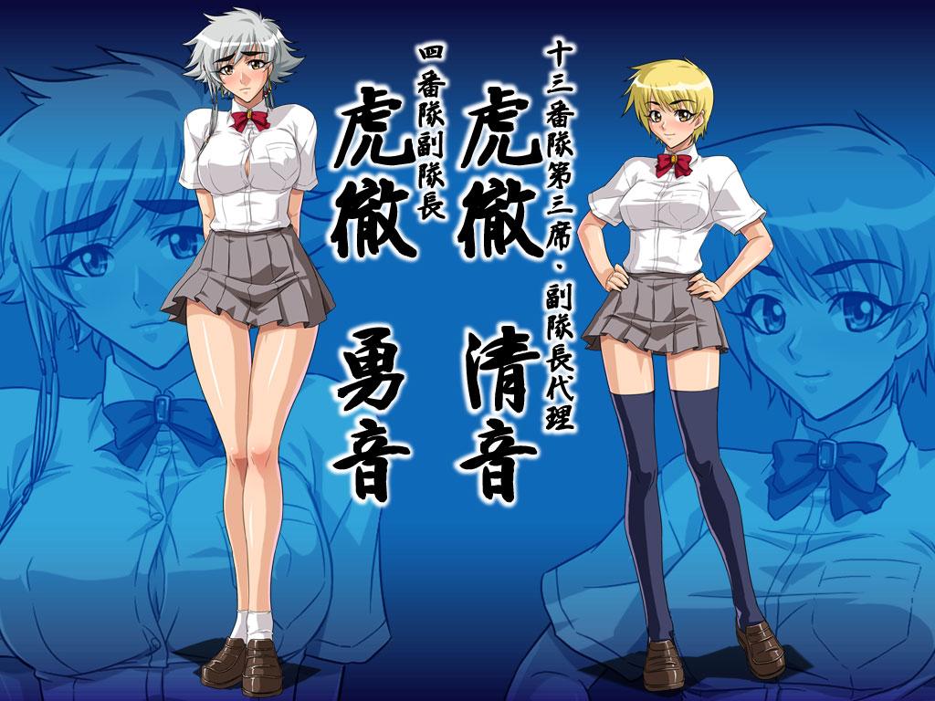 Bleach /  2 / maxiol_Bleach_wallpaper_2_180387_.jpg