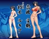 Bleach /  2 / maxiol_Bleach_wallpaper_2_180656_.jpg