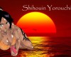 Bleach /  2 / maxiol_Bleach_wallpaper_2_180756_.jpg