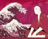 Bleach /  2 / maxiol_Bleach_wallpaper_2_180838_.jpg