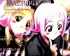 Bleach /  2 / maxiol_Bleach_wallpaper_2_180862_.jpg