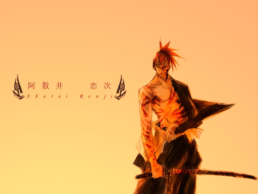 Bleach /  2 / maxiol_Bleach_wallpaper_2_180939_.jpg