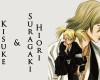 Bleach /  2 / maxiol_Bleach_wallpaper_2_181131_.jpg