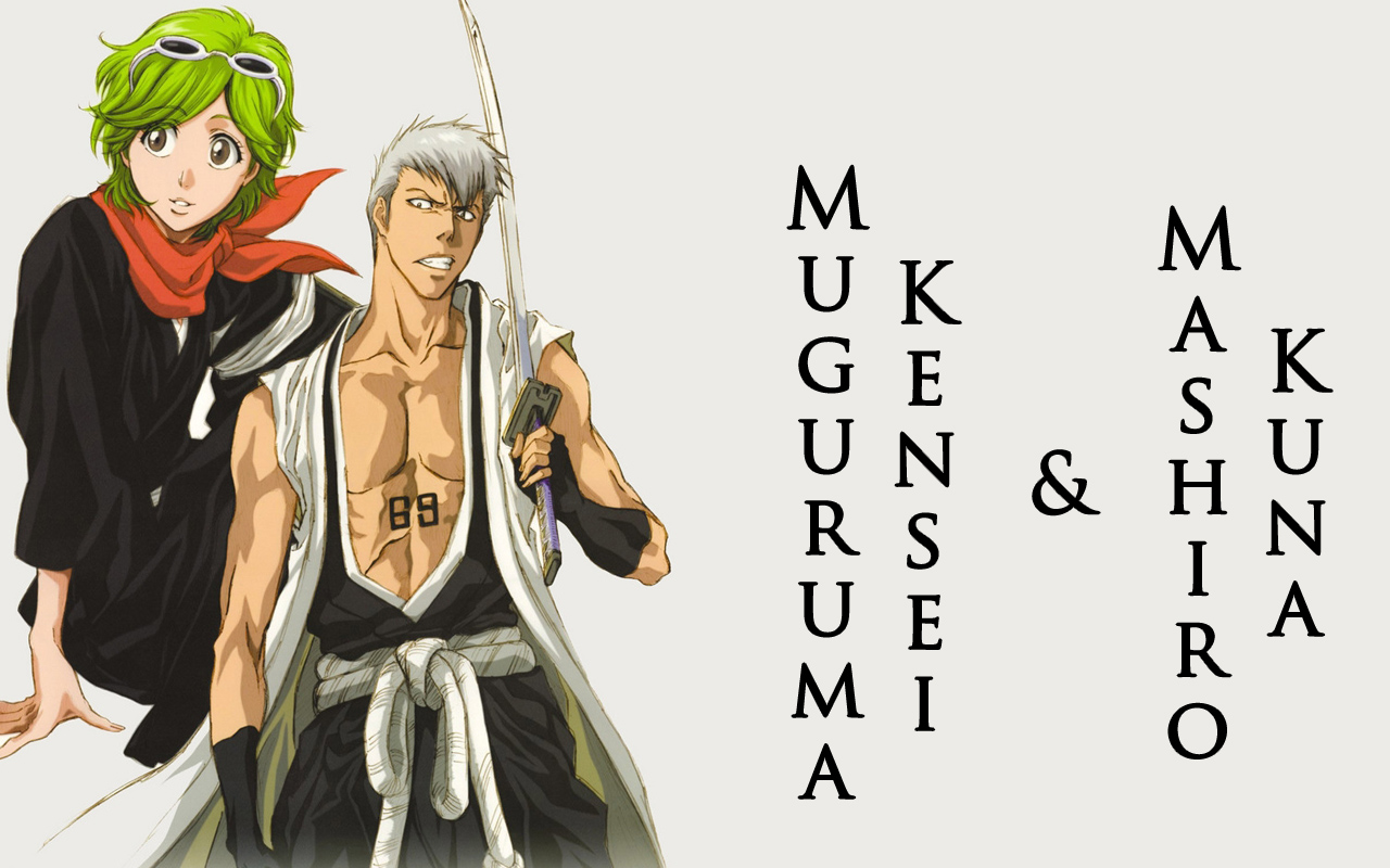 Bleach /  2 / maxiol_Bleach_wallpaper_2_181187_.jpg