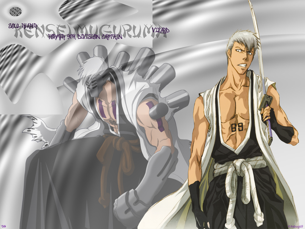 Bleach /  2 / maxiol_Bleach_wallpaper_2_181408_.jpg