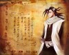 Bleach /  2 / maxiol_Bleach_wallpaper_2_181424_.jpg