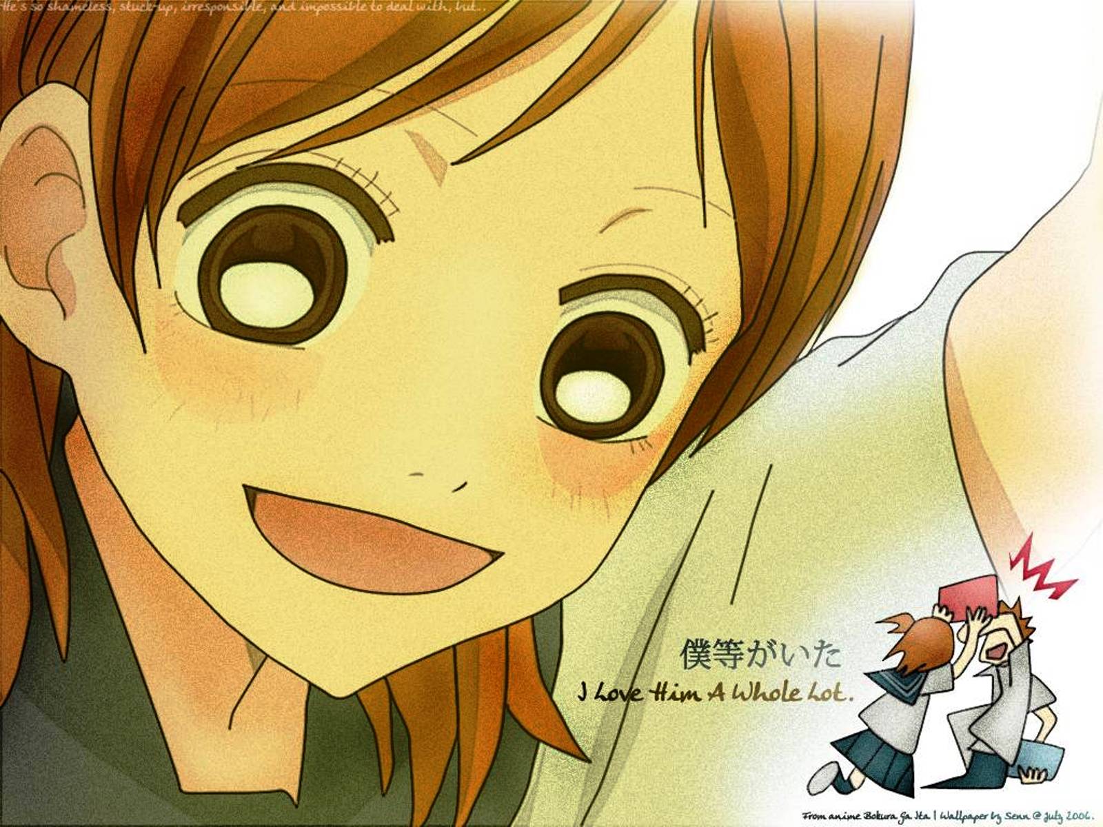 Bokura Ga Ita/  /僕等がいた /  / maxiol_bokura_ga_ita_wallpaper_35065_.jpg