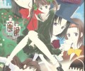 Catgirl Art /  - / Neco /  / maxiol_Neko_Girls_art_94334_.jpg