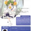 Catgirl Art /  - / Neco /   1 / maxiol_Neko_Cat_Girls_art_35993_.jpg