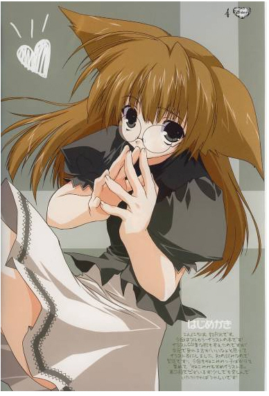 Catgirl Art /  - / Neco /   1 / maxiol_Neko_Cat_Girls_art_65379_.jpg