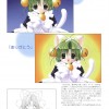 Catgirl Art /  - / Neco /   1 / maxiol_Neko_Cat_Girls_art_87415_.jpg