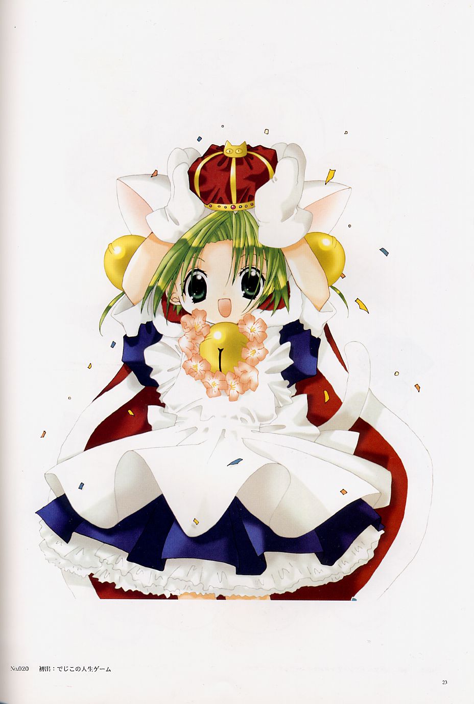 Catgirl Art /  - / Neco /   1 / maxiol_Neko_Cat_Girls_art_87457_.jpg