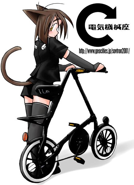 Catgirl Art /  - / Neco /   1 / maxiol_Neko_Cat_Girls_art_87512_.jpg