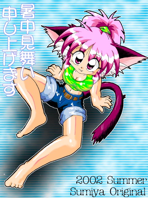 Catgirl Art /  - / Neco /   1 / maxiol_Neko_Cat_Girls_art_87523_.jpg