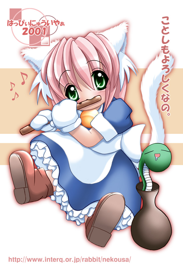 Catgirl Art /  - / Neco /   1 / maxiol_Neko_Cat_Girls_art_87543_.jpg