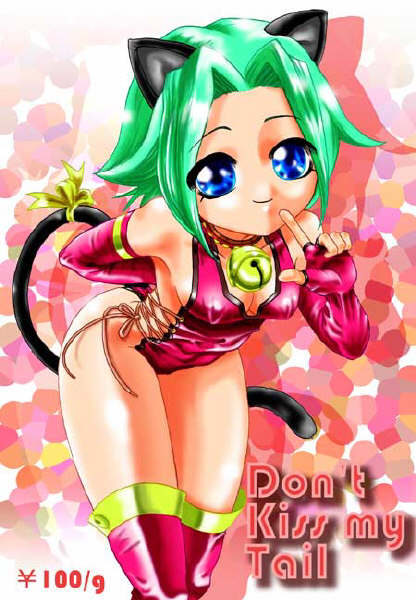 Catgirl Art /  - / Neco /   1 / maxiol_Neko_Cat_Girls_art_87720_.jpg