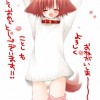 Catgirl Art /  - / Neco /   1 / maxiol_Neko_Cat_Girls_art_87992_.jpg