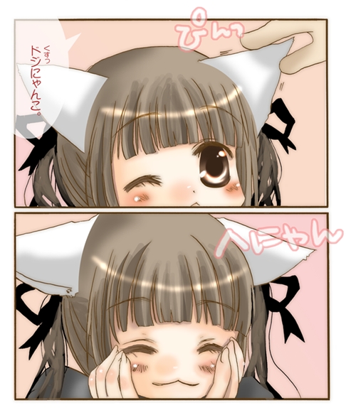 Catgirl Art /  - / Neco /   1 / maxiol_Neko_Cat_Girls_art_88014_.jpg