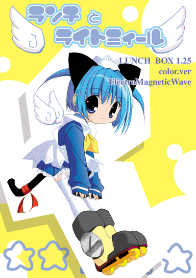 Catgirl Art /  - / Neco /   1 / maxiol_Neko_Cat_Girls_art_88197_.gif