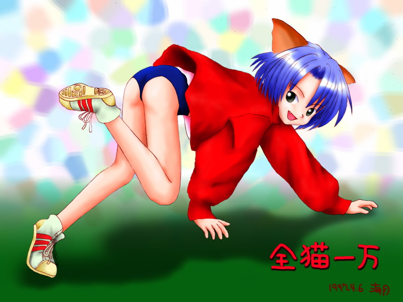 Catgirl Art /  - / Neco /   1 / maxiol_Neko_Cat_Girls_art_88329_.jpg