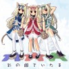 Catgirl Art /  - / Neco /   1 / maxiol_Neko_Cat_Girls_art_88336_.jpg