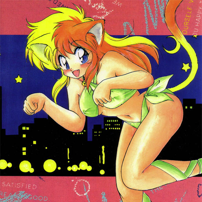 Catgirl Art /  - / Neco /   1 / maxiol_Neko_Cat_Girls_art_88375_.jpg