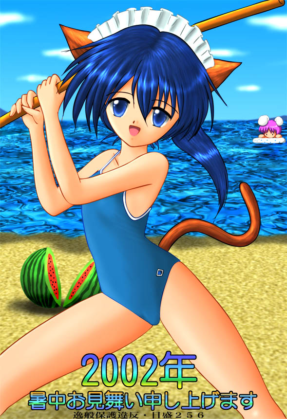 Catgirl Art /  - / Neco /   1 / maxiol_Neko_Cat_Girls_art_88419_.jpg