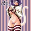 Catgirl Art /  - / Neco /   1 / maxiol_Neko_Cat_Girls_art_88475_.jpg