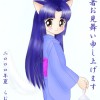 Catgirl Art /  - / Neco /   1 / maxiol_Neko_Cat_Girls_art_88565_.jpg