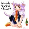 Catgirl Art /  - / Neco /   1 / maxiol_Neko_Cat_Girls_art_88567_.jpg