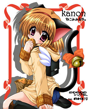 Catgirl Art /  - / Neco /   1 / maxiol_Neko_Cat_Girls_art_88624_.jpg