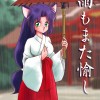 Catgirl Art /  - / Neco /   1 / maxiol_Neko_Cat_Girls_art_88679_.jpg