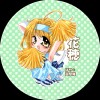 Catgirl Art /  - / Neco /   1 / maxiol_Neko_Cat_Girls_art_88817_.gif