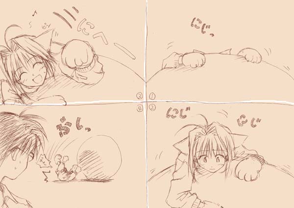 Catgirl Art /  - / Neco /   1 / maxiol_Neko_Cat_Girls_art_88822_.jpg