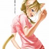 Catgirl Art /  - / Neco /   1 / maxiol_Neko_Cat_Girls_art_89045_.jpg