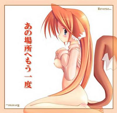 Catgirl Art /  - / Neco /   1 / maxiol_Neko_Cat_Girls_art_89101_.jpg