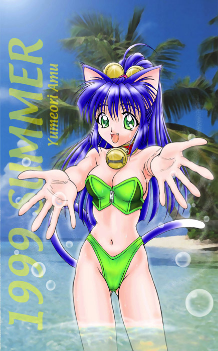 Catgirl Art /  - / Neco /   2 / maxiol_Neko_Girls_2_89490_.jpg