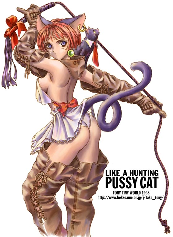 Catgirl Art /  - / Neco /   4 / Neko_maxiol_galery_001.jpg