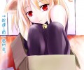 Catgirl Art /  - / Neco /   4 / Neko_maxiol_galery_033.jpg