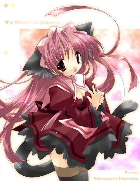 Catgirl Art /  - / Neco /   4 / Neko_maxiol_galery_056.jpg