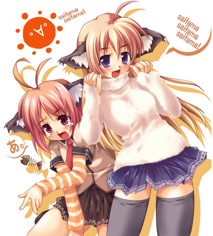 Catgirl Art /  - / Neco /   4 / Neko_maxiol_galery_057.jpg