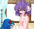 Catgirl Art /  - / Neco /   4 / Neko_maxiol_galery_1032.jpg