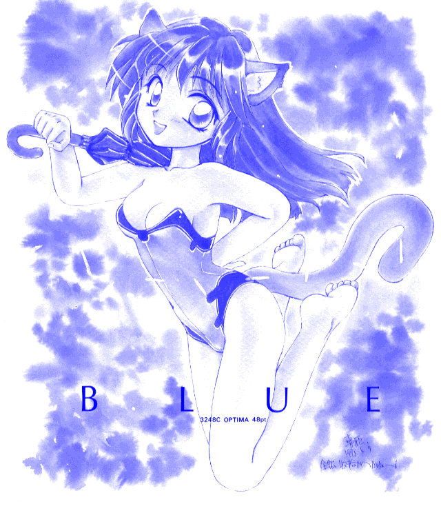Catgirl Art /  - / Neco /   4 / Neko_maxiol_galery_1090.jpg
