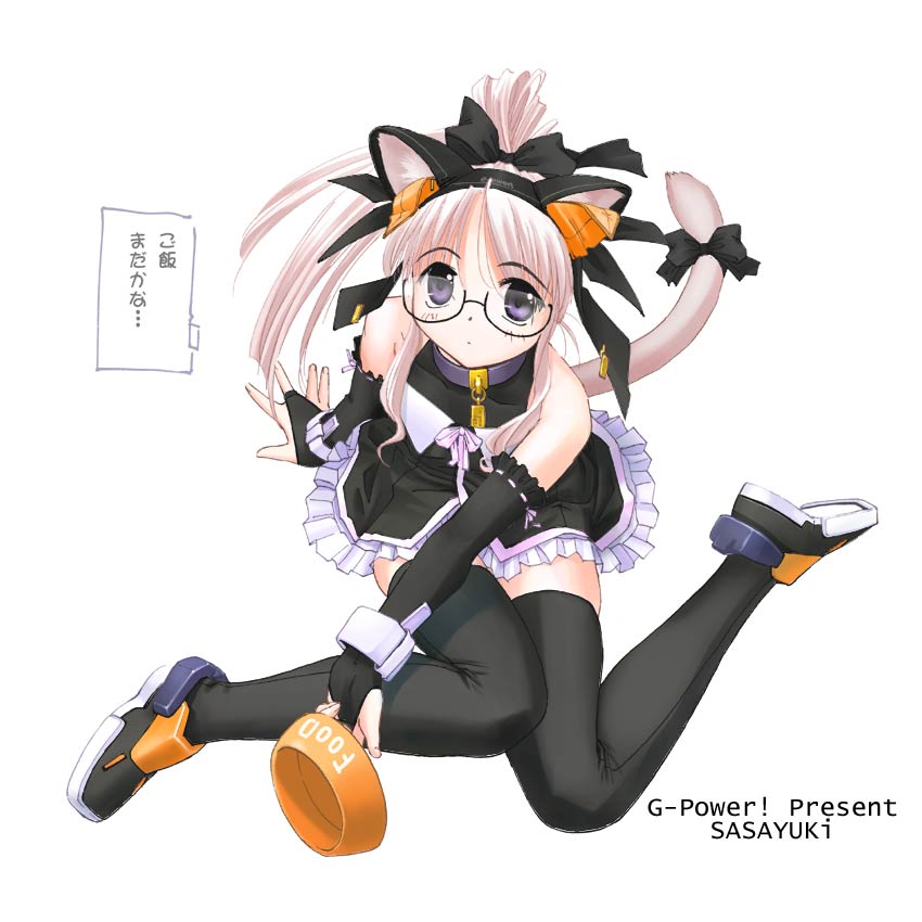 Catgirl Art /  - / Neco /   4 / Neko_maxiol_galery_1239.jpg
