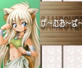 Catgirl Art /  - / Neco /   4 / Neko_maxiol_galery_1258.jpg