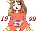 Catgirl Art /  - / Neco /   4 / Neko_maxiol_galery_1535.jpg