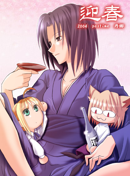 Catgirl Art /  - / Neco /   4 / Neko_maxiol_galery_164.jpg