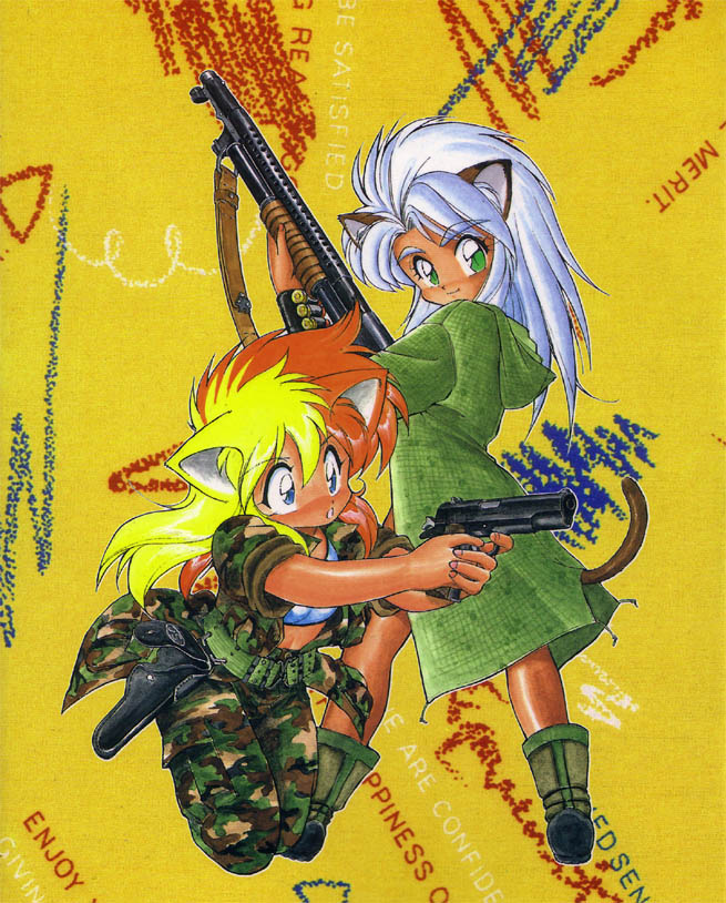 Catgirl Art /  - / Neco /   4 / Neko_maxiol_galery_1715.jpg